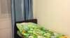 Гостиница Economy Hotel  Улан-Удэ-7